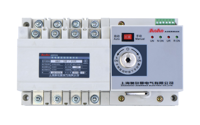 AMQ5 automatic transfer switch